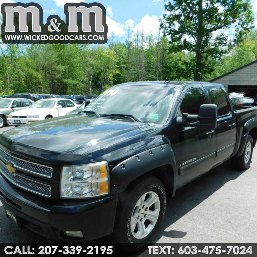 M & M Wicked Good Cars Used Cars in Lebanon ME