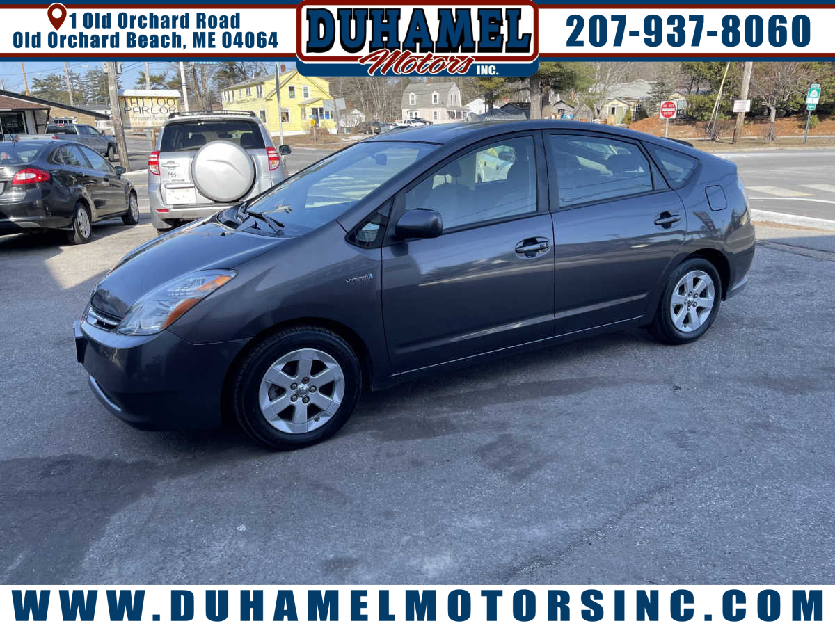 Inventory Duhamel Motors