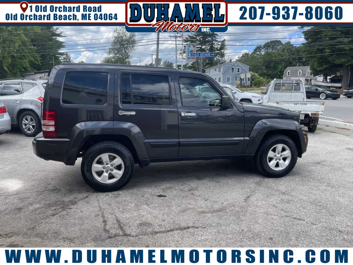 Inventory Duhamel Motors