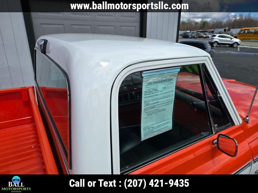 inventories